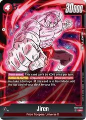 Jiren - FB03-009 - SR - Holofoil