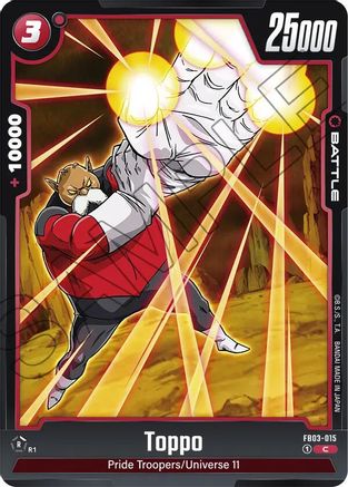 Toppo - FB03-015 - C