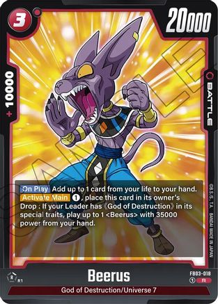 Beerus - FB03-018 - R - Holofoil