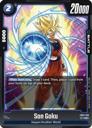 Son Goku - FB03-036 - UC