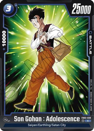 Son Gohan : Adolescence - FB03-038 - C