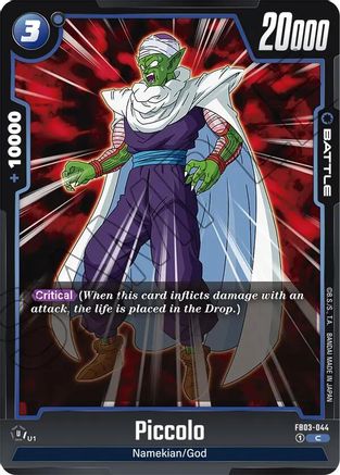 Piccolo - FB03-044 - C