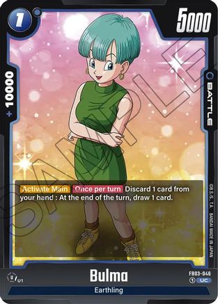 Bulma - FB03-046 - UC