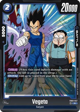 Vegeta - FB03-047 - R - Holofoil