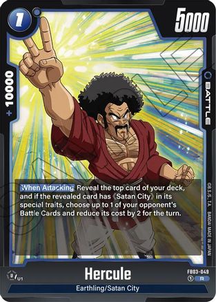 Hercule - FB03-049 - R - Holofoil
