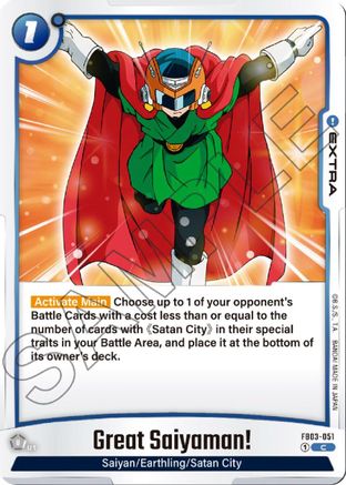 Great Saiyaman! - FB03-051 - C