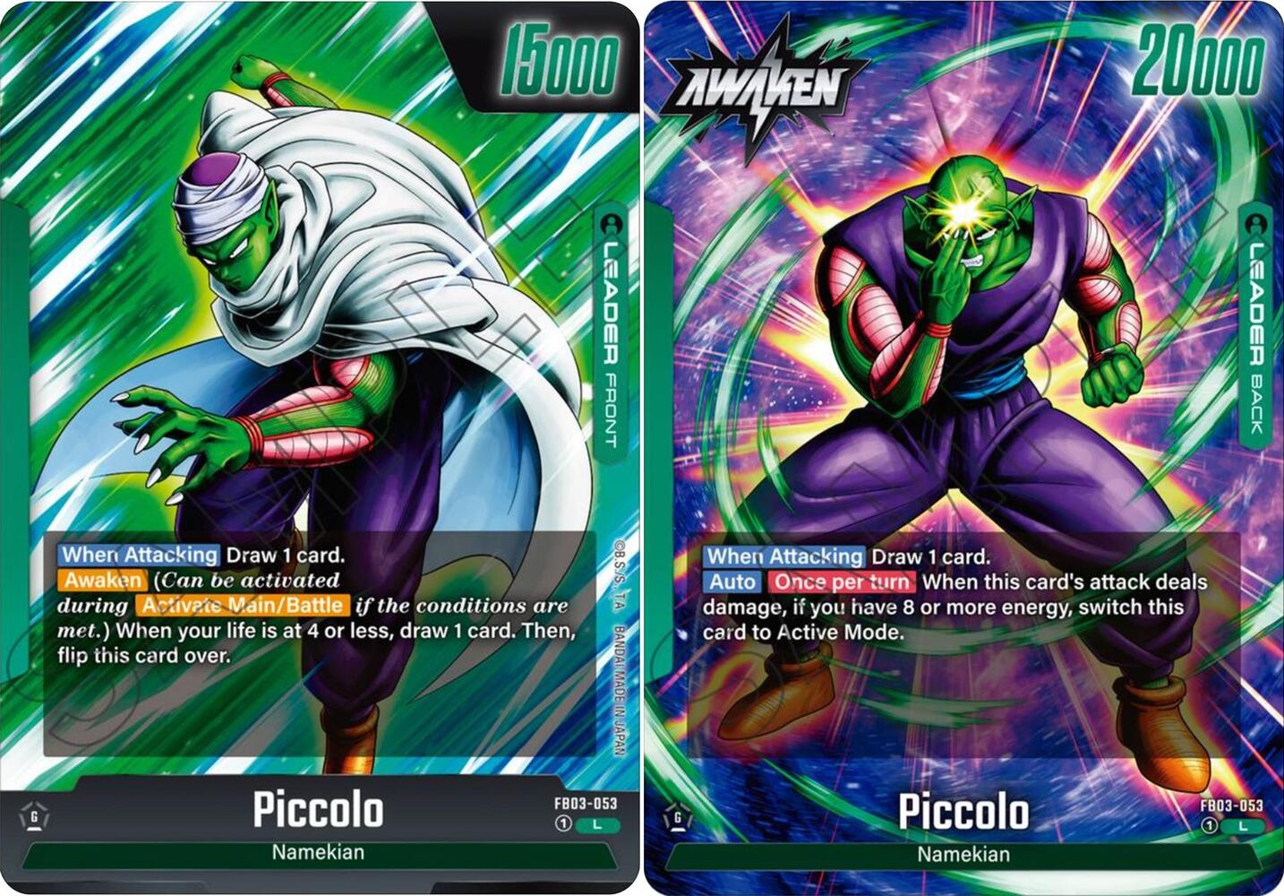 Piccolo - FB03-053 - L