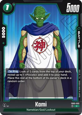 Kami - FB03-055 - C
