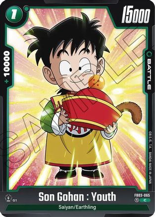 Son Gohan : Youth - FB03-065 - C