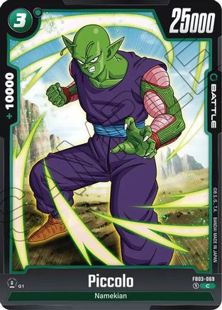 Piccolo - FB03-069 - C