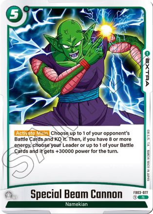 Special Beam Cannon - FB03-077 - R - Holofoil