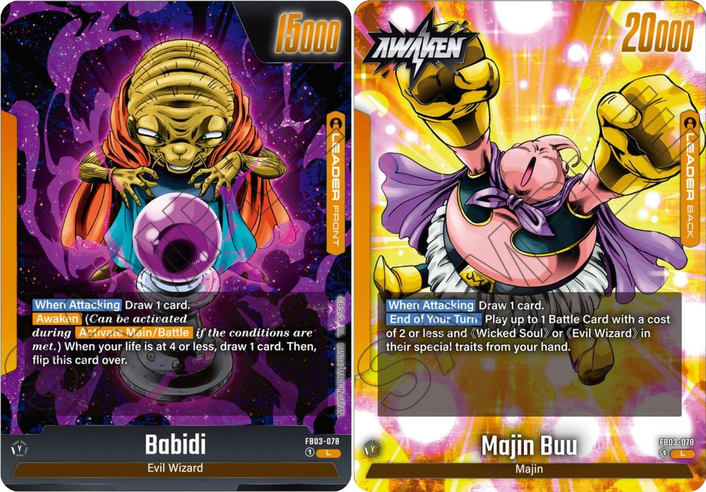 Babidi // Majin Buu - FB03-078 - L