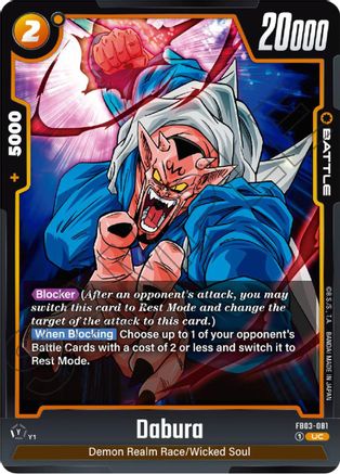Dabura - FB03-081 - UC