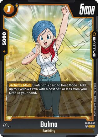 Bulma - FB03-087 - UC