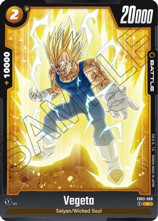 Vegeta - FB03-088 - C