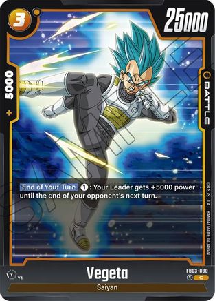 Vegeta - FB03-090 - C