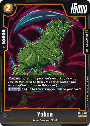 Yakon - FB03-095 - UC