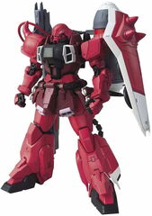 MG 1/100 GUNNER ZAKU WARRIOR (LUNAMARIA HAWKE CUSTOM)