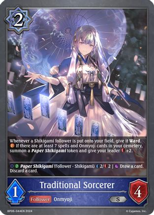Traditional Sorcerer - BP06-044EN - S