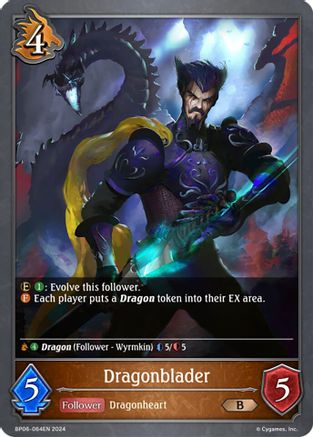 Dragonblader - BP06-064EN - B