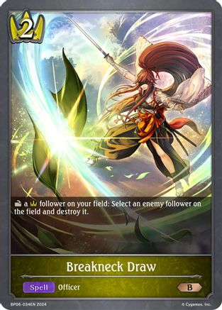 Breakneck Draw - BP06-034EN - B