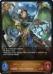 Garyu, Supreme Dragonkin - BP06-052EN - L