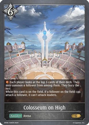 Colosseum on High - BP06-109EN - G