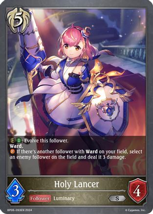 Holy Lancer - BP06-093EN - S