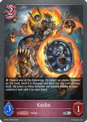 Kasha - BP06-076EN - S
