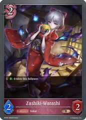 Zashiki-Warashi - BP06-080EN - B