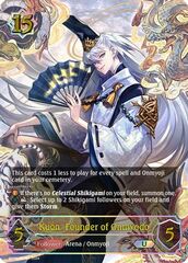 Kuon, Founder of Onmyodo (U) - BP06-U03EN - U