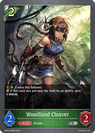 Woodland Cleaver - BP06-008EN - S