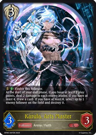 Karula, Arts Master - BP06-087EN - L