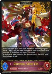 Ginsetsu, Great Fox (Evolved) - BP06-070EN - L