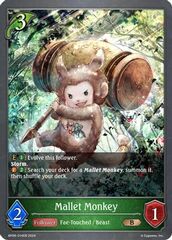 Mallet Monkey - BP06-014EN - B