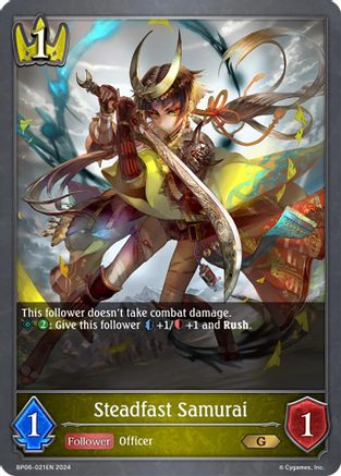 Steadfast Samurai - BP06-021EN - G