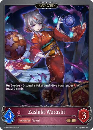 Zashiki-Warashi (Evolved) - BP06-081EN - B