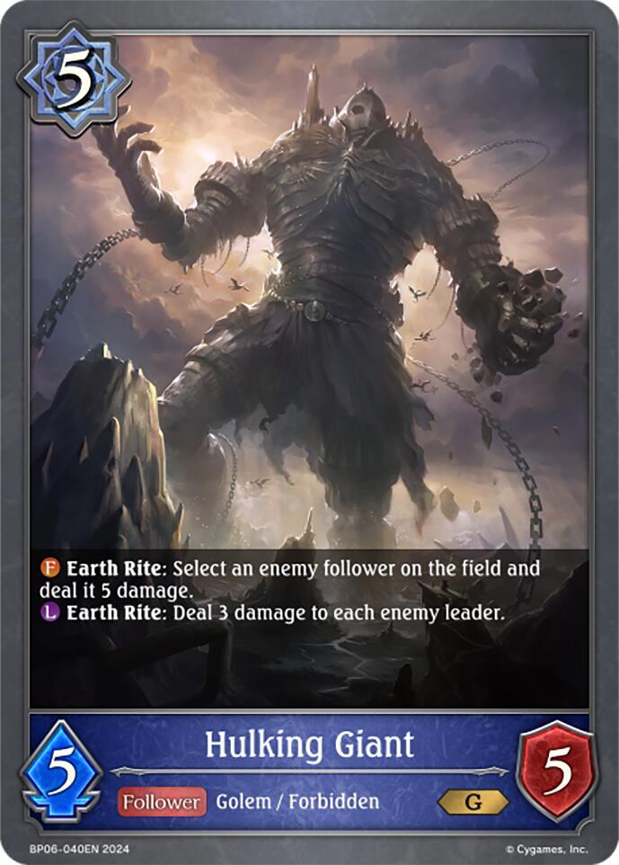 Hulking Giant - BP06-040EN - G