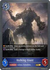 Hulking Giant - BP06-040EN - G