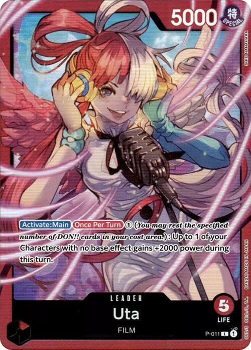 Uta - P-011 - P (Premium Card Collection -Uta-)