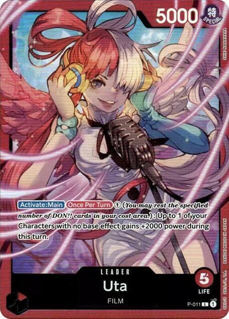 Uta - P-011 - P (Premium Card Collection -Uta-)