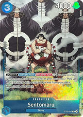 Sentomaru - ST03-007 - P (Premium Card Collection -BANDAI CARD GAMES Fest. 23-24 Edition-) - Foil