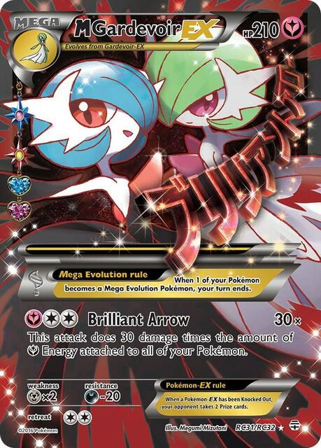 M Gardevoir EX - RC31/RC32 - Full Art Ultra Rare