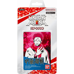 Union Arena - Jujutsu Kaisen - Starter Deck