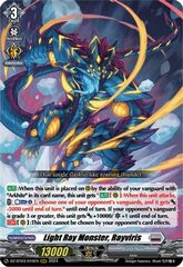 Light Ray Monster, Rayviris - DZ-BT03/010EN - RRR