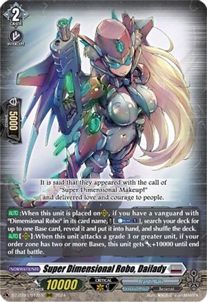 Super Dimensional Robo, Dailady - DZ-BT03/012EN - RRR