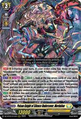 Poison Knight of Silence Undercover, Mordalion - DZ-BT03/013EN - RRR