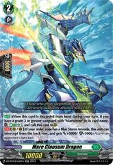 Mare Clausum Dragon - DZ-BT03/040EN - RR