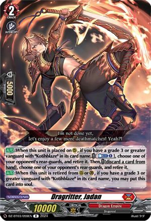 Cardfight Vanguard Stride Deckset: Chronojet - D-SS03: Stride Base offers Rarity Ver.