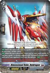 Dimensional Robo, Daidragon - DZ-BT03/069EN - R